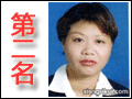 向日葵签单分享