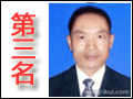 向日葵签单分享